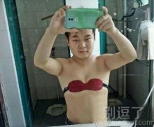 说说眼罩的用途。。 说说眼罩的用途。。