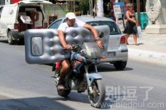 这样不算超载吧!