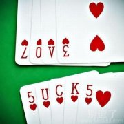 LOVE SUCKS
