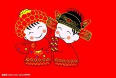 花花公子娶了一个乡下女孩