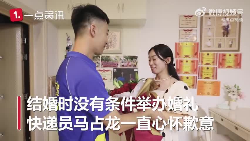 轻松一刻：大庭广众在外面这样玩，不合适吧？