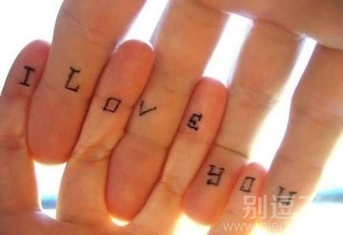 Love you,么么哒! Love you,么么哒!