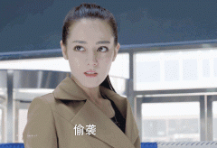 所以小逗哥从来就不打女人