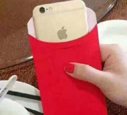 过年收到最想要的红包 过年收到最想要的红包