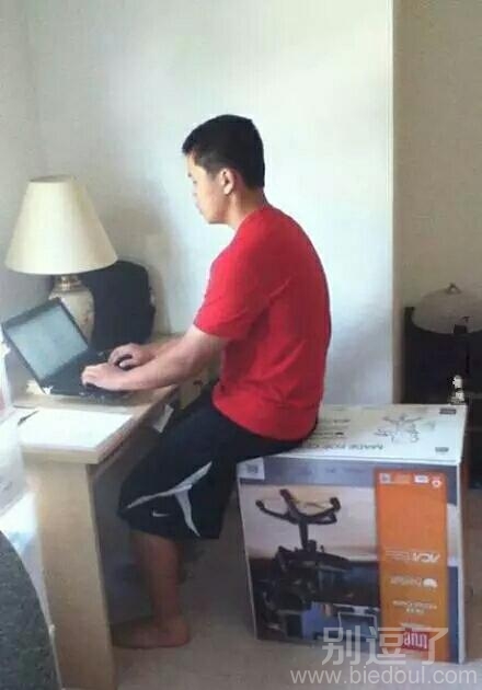 骚年你是懒癌晚期了吧 骚年你是懒癌晚期了吧