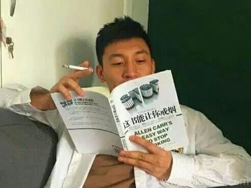 原来骚年是想戒烟呀 原来骚年是想戒烟呀