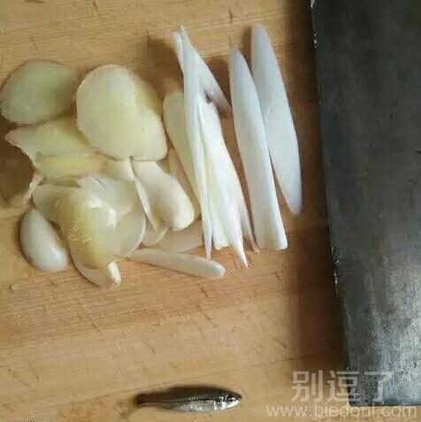 这是主要吃姜的吧 这是主要吃姜的吧