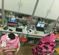 这宿舍到底是有多冷呀