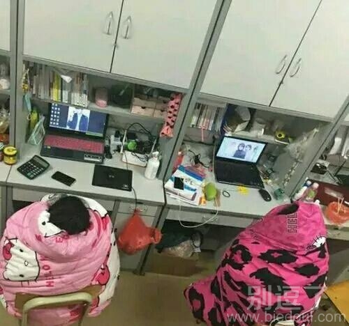 这宿舍到底是有多冷呀