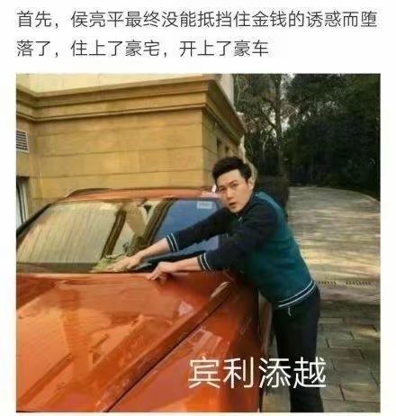 人民的名义真正的大结局