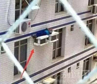 老王你昨晚去哪了 老王你昨晚去哪了