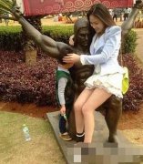 你是要把孩子教坏吗 你是要把孩子教坏吗