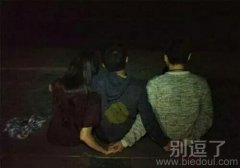 人与人之间基本没啥诚信