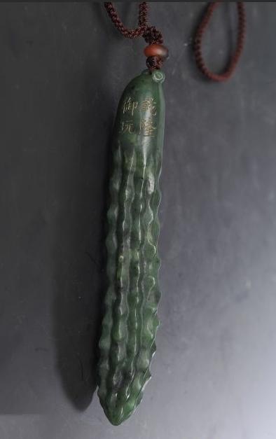 这是什么样的节奏呢 这是什么样的节奏呢