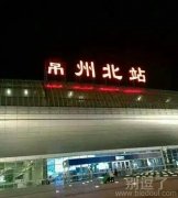 这个地方是在哪呀