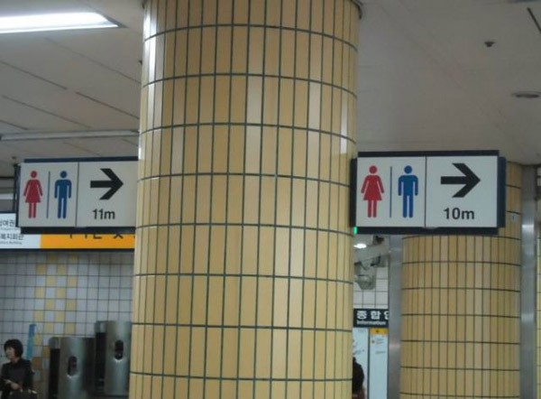 新年搞笑多,趣图送大家！