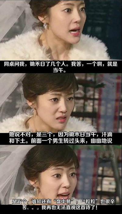 生活百态,各类爆笑图片集锦