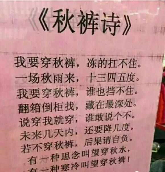 这哥们是经历了多少