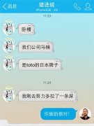 18勿忘国耻 18勿忘国耻