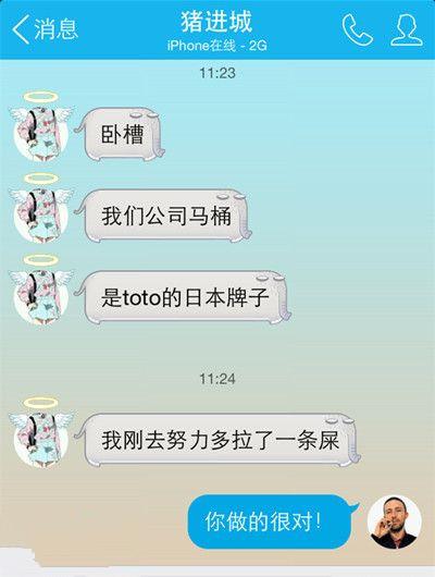 18勿忘国耻 18勿忘国耻