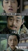 你可听人这样说过