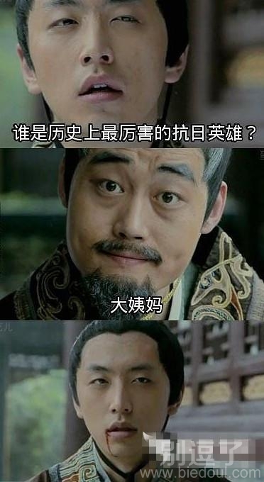你可听人这样说过 你可听人这样说过