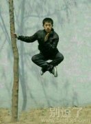 看我的如来佛掌。 看我的如来佛掌。