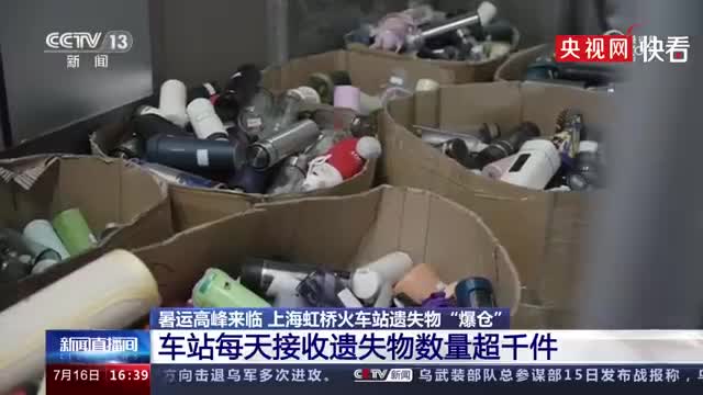 轻松一刻:姐姐结婚,给姐夫在这撂狠话合适吗? 轻松一刻:姐姐结婚,给姐夫在这撂狠话合适吗?