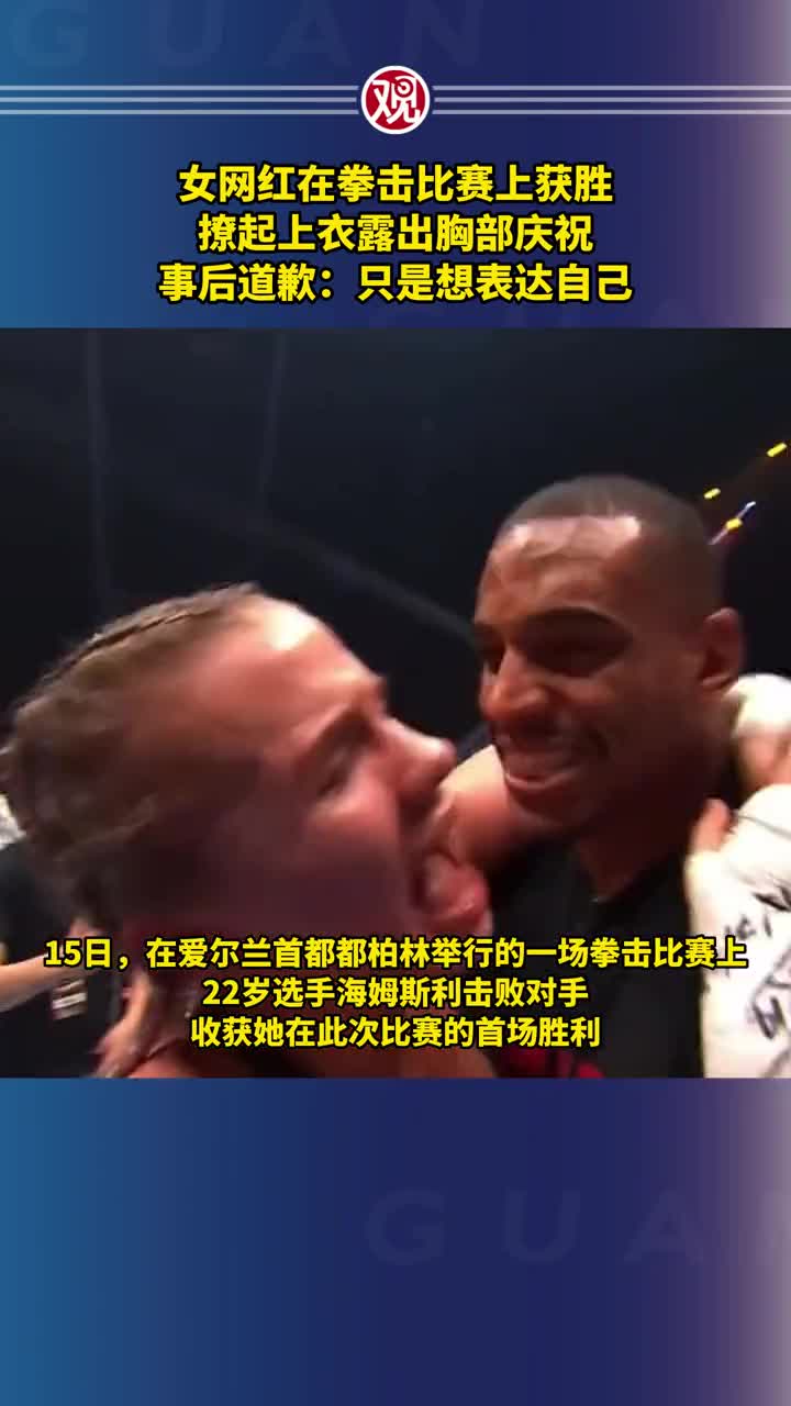 轻松一刻:姐姐结婚,给姐夫在这撂狠话合适吗? 轻松一刻:姐姐结婚,给姐夫在这撂狠话合适吗?