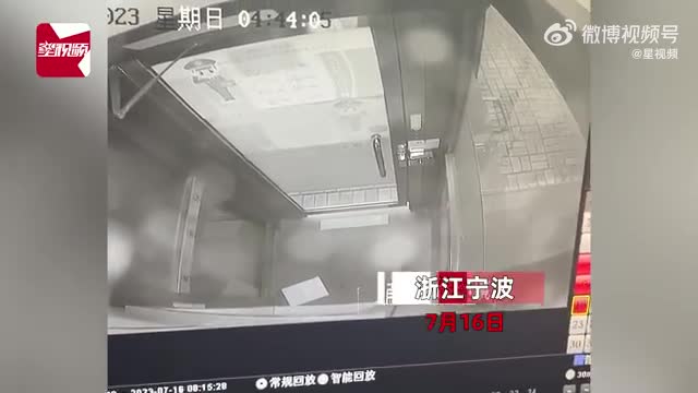 轻松一刻:姐姐结婚,给姐夫在这撂狠话合适吗? 轻松一刻:姐姐结婚,给姐夫在这撂狠话合适吗?