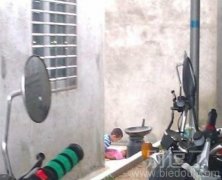 我是农村的，今天终于给上了铝合金窗