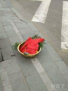 这是要干嘛？金盆洗手？