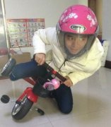 让我来个急转弯