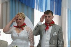 我们是光荣的少先队员