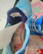 坑队友之吃啥补啥 坑队友之吃啥补啥