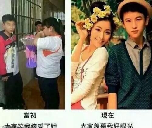 每一个胖子都是潜力股