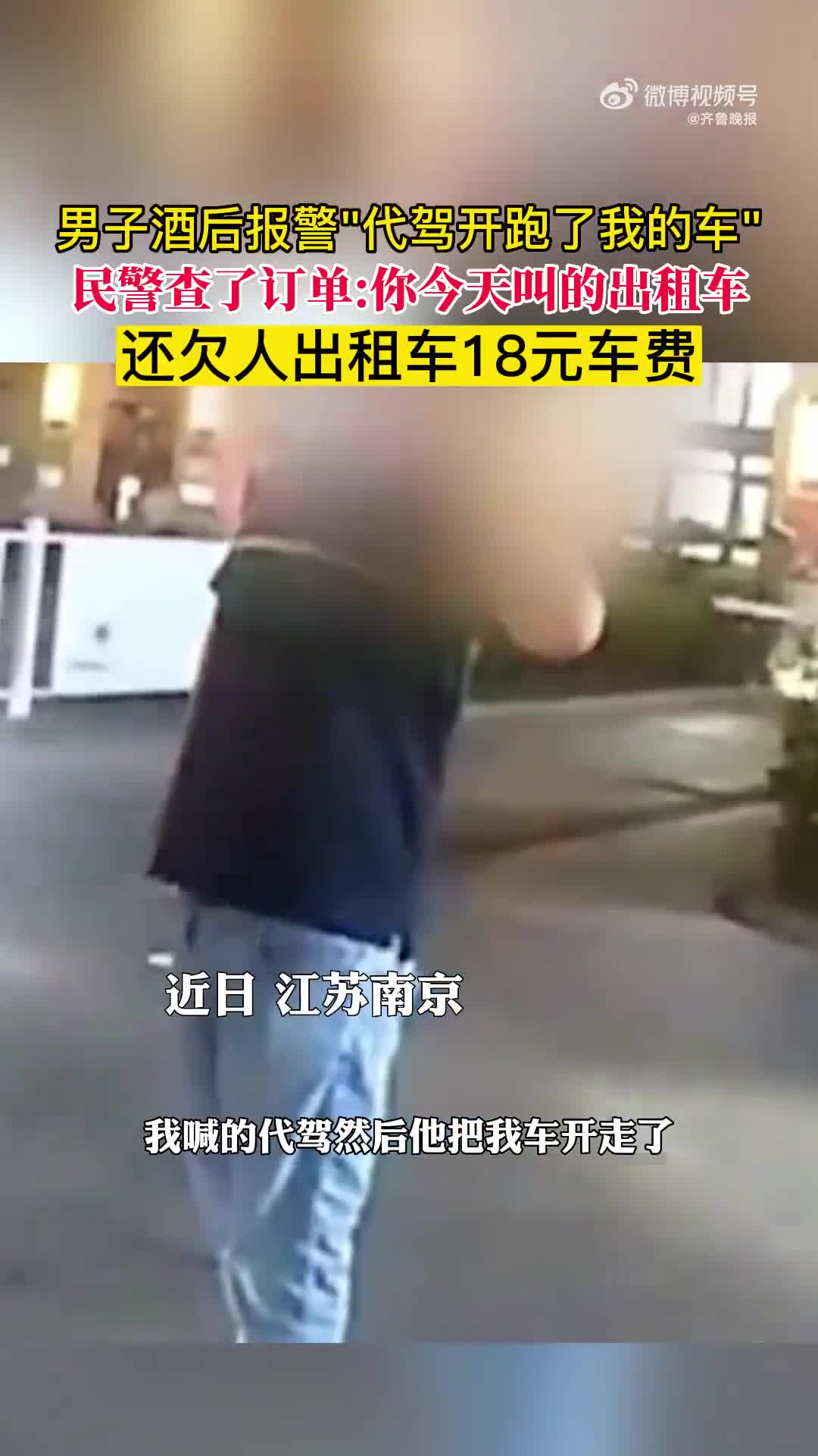 轻松一刻：穿衣自由≠穿衣下流，这是两个概念