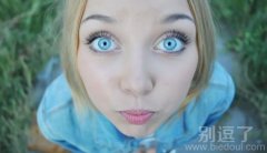 蓝眼睛大美女，好看