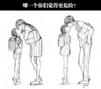 我觉得第二个好一点呀