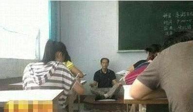 神在监考