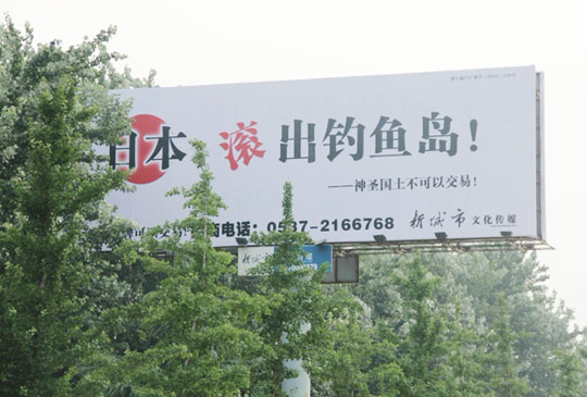 雷人不休,爆笑不止的搞笑标语