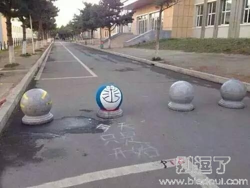 谁家的孩子这么调皮