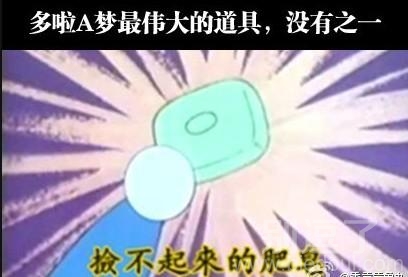 如果他早拿出来20年