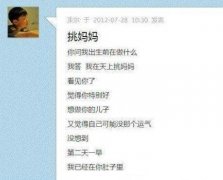 三年级小男孩写的诗。。。