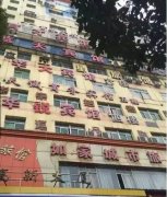 我想确定下这地基能否受得了这楼体的震动→_→