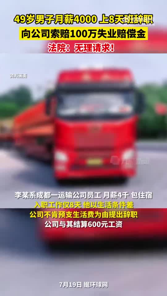 轻松一刻:往ATM里存冥币,这小伙是何方神圣? 轻松一刻:往ATM里存冥币,这小伙是何方神圣?