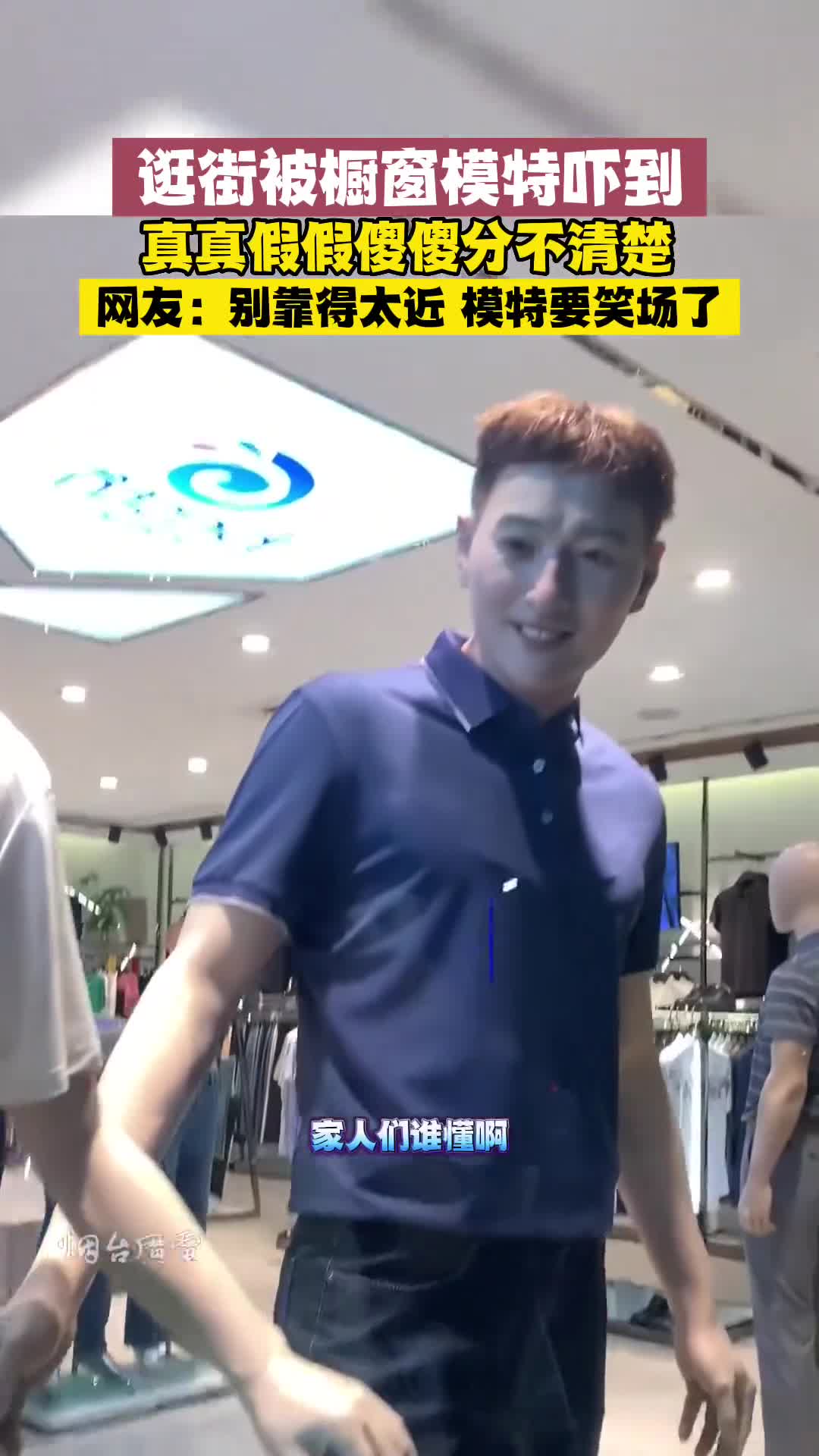 轻松一刻:往ATM里存冥币,这小伙是何方神圣? 轻松一刻:往ATM里存冥币,这小伙是何方神圣?