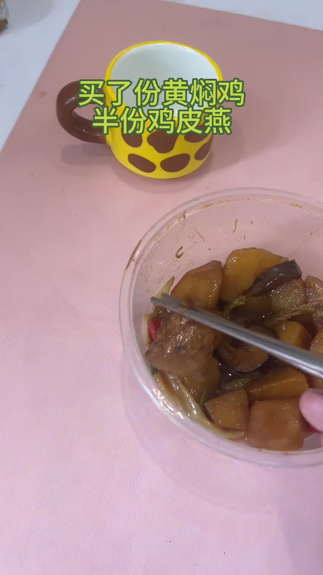 轻松一刻:往ATM里存冥币,这小伙是何方神圣? 轻松一刻:往ATM里存冥币,这小伙是何方神圣?