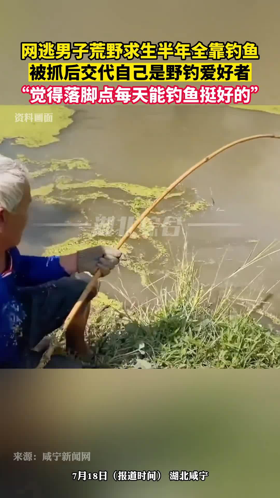 轻松一刻:往ATM里存冥币,这小伙是何方神圣? 轻松一刻:往ATM里存冥币,这小伙是何方神圣?