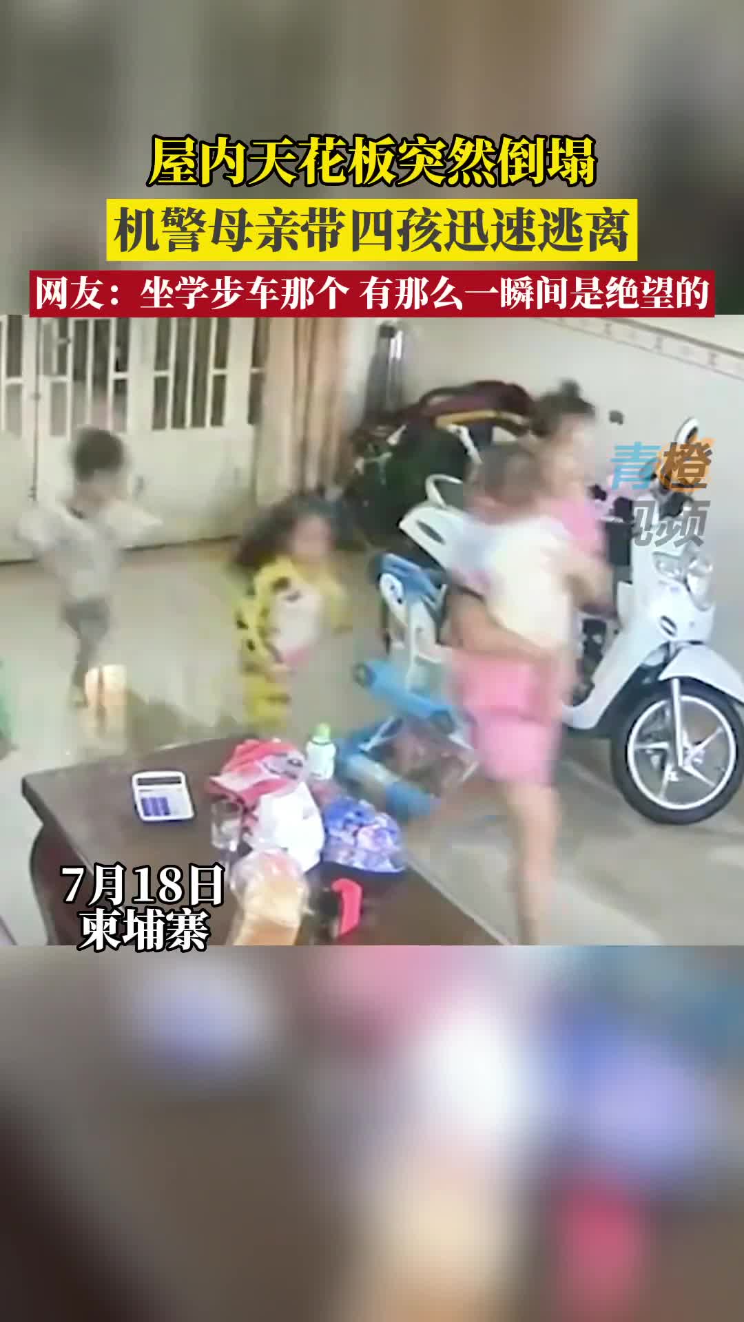 轻松一刻:往ATM里存冥币,这小伙是何方神圣? 轻松一刻:往ATM里存冥币,这小伙是何方神圣?